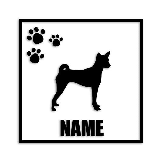 バセンジー 文字入れ可能 ペット 犬 カッティング ステッカー (st-135-69)