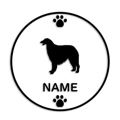 ボルゾイ 文字入れ可能 ペット 犬 カッティング ステッカー (st-136-102)