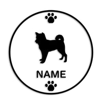 柴犬 文字入れ可能 カッティングステッカー st-136-121