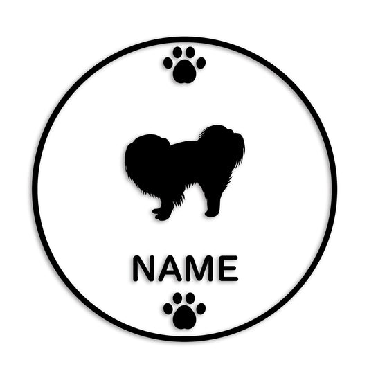 狆 ちん 文字入れ可能 ペット 犬 カッティング ステッカー (st-136-129)