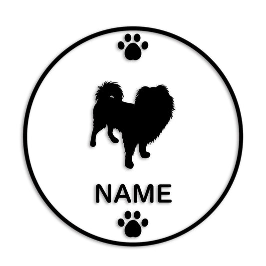 狆 ちん 文字入れ可能 ペット 犬 カッティング ステッカー (st-136-130)