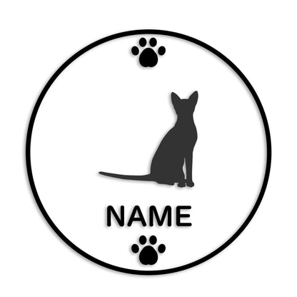 オリエンタル 文字入れ可能 ペット 猫 カッティング ステッカー (st-136-144)