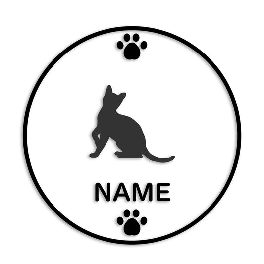 ベンガル 文字入れ可能 ペット 猫 カッティング ステッカー (st-136-170)