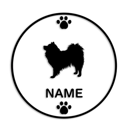 スピッツ 文字入れ可能 ペット 犬 カッティング ステッカー (st-136-38)