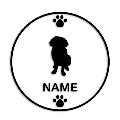 セントバーナード 文字入れ可能 ペット 犬 カッティング ステッカー (st-136-42)