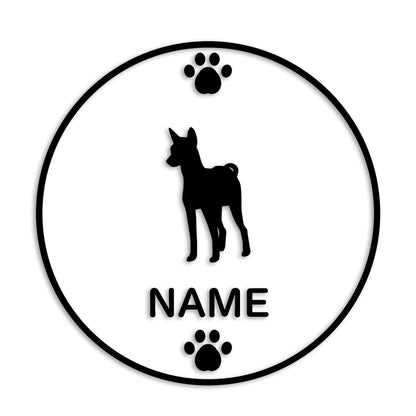 バセンジー 文字入れ可能 ペット 犬 カッティング ステッカー (st-136-72)