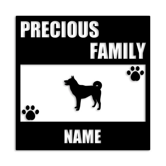 甲斐犬 文字入れ可能 ペット 犬 カッティング ステッカー (st-137-119)