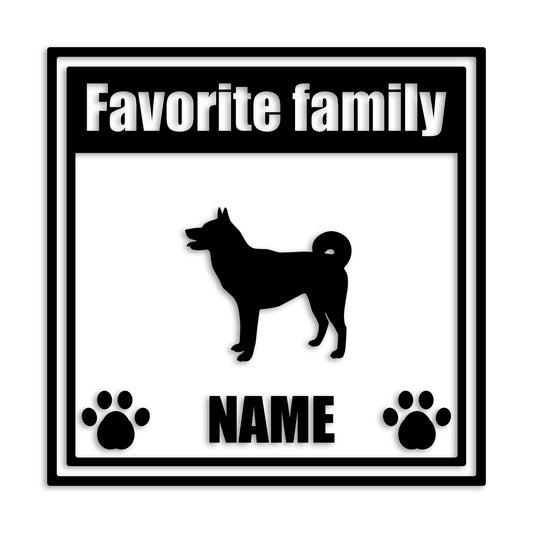 甲斐犬 文字入れ可能 ペット 犬 カッティング ステッカー (st-138-119)