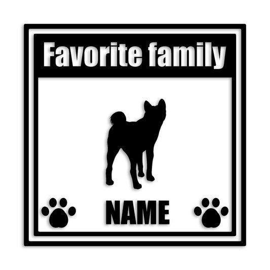 秋田犬 文字入れ可能 ペット 犬 カッティング ステッカー (st-138-128)