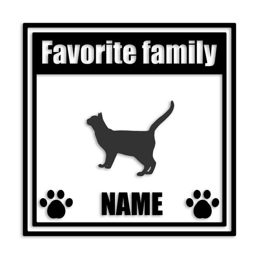 ジャバニーズ 文字入れ可能 カッティングステッカー st-138-145