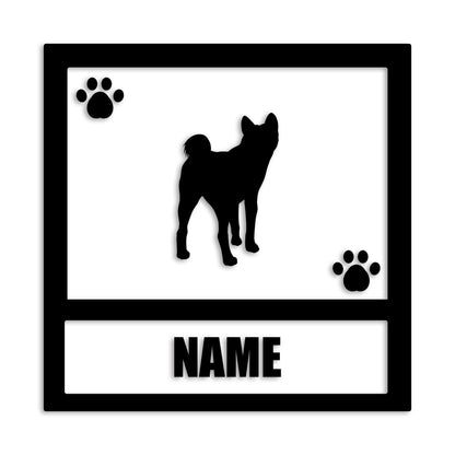 秋田犬 文字入れ可能 ペット 犬 カッティング ステッカー (st-139-128)