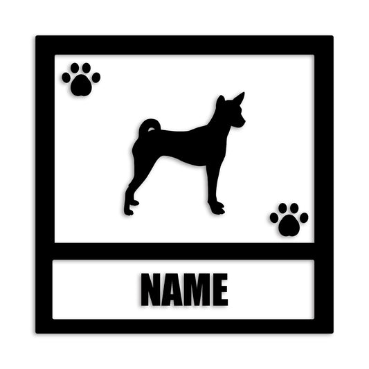 バセンジー 文字入れ可能 ペット 犬 カッティング ステッカー (st-139-69)