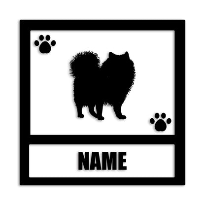 ポメラニアン 文字入れ可能 ペット 犬 カッティング ステッカー (st-139-99)