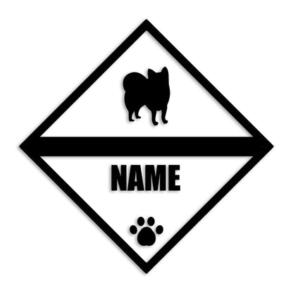 ポメラニアン 文字入れ可能 ペット 犬 カッティング ステッカー (st-140-100)