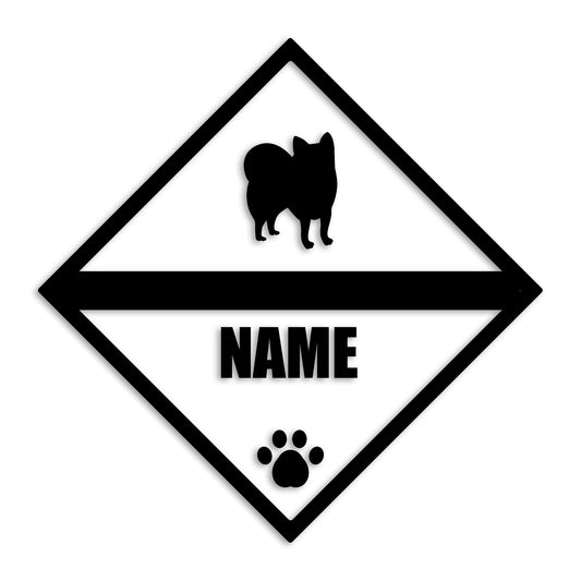 ポメラニアン 文字入れ可能 ペット 犬 カッティング ステッカー (st-140-100)