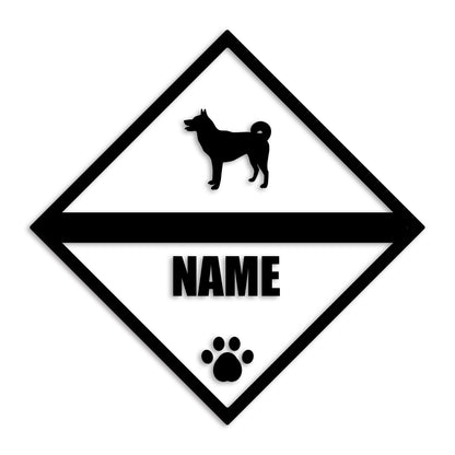 甲斐犬 文字入れ可能 ペット 犬 カッティング ステッカー (st-140-119)