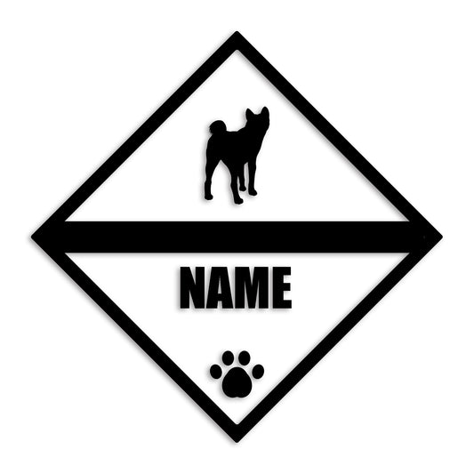 秋田犬 文字入れ可能 ペット 犬 カッティング ステッカー (st-140-128)