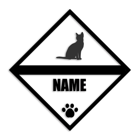 エジプシャンマウ 文字入れ可能 ペット 猫 カッティング ステッカー (st-140-140)