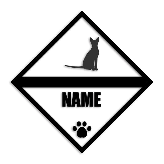 オリエンタル 文字入れ可能 ペット 猫 カッティング ステッカー (st-140-144)