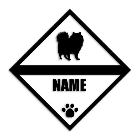 ポメラニアン 文字入れ可能 ペット 犬 カッティング ステッカー (st-140-99)