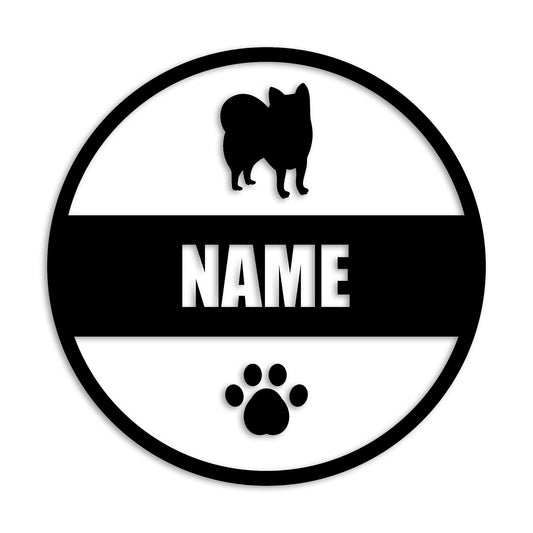 ポメラニアン 文字入れ可能 ペット 犬 カッティング ステッカー (st-142-100)