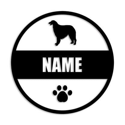 ボルゾイ 文字入れ可能 ペット 犬 カッティング ステッカー (st-142-102)