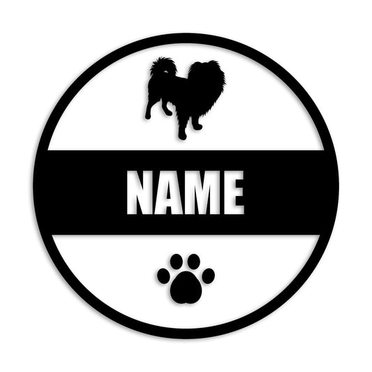 狆 ちん 文字入れ可能 ペット 犬 カッティング ステッカー (st-142-130)