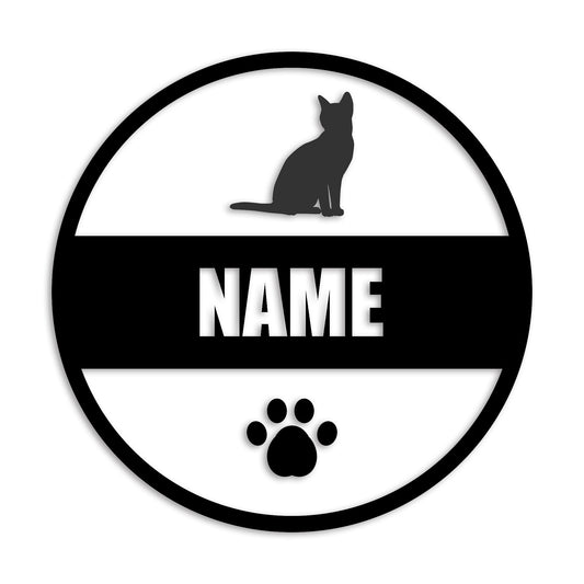 エジプシャンマウ 文字入れ可能 ペット 猫 カッティング ステッカー (st-142-140)