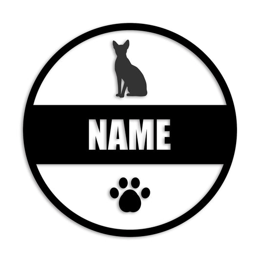 スフィンクス 文字入れ可能 ペット 猫 カッティング ステッカー (st-142-155)