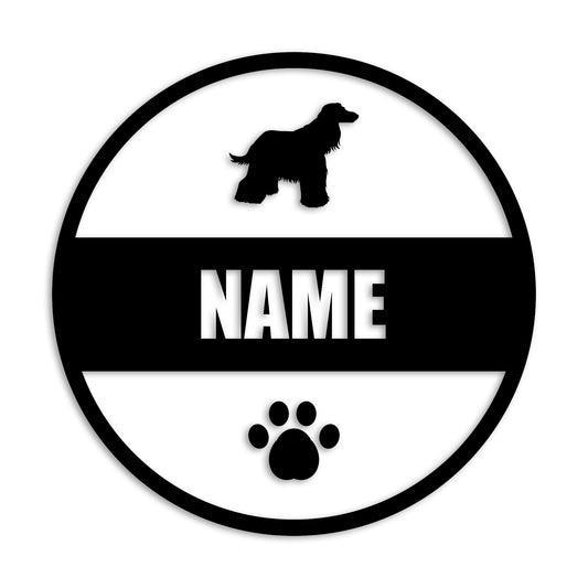 アフガンハウンド 文字入れ可能 ペット 犬 カッティング ステッカー (st-142-3)