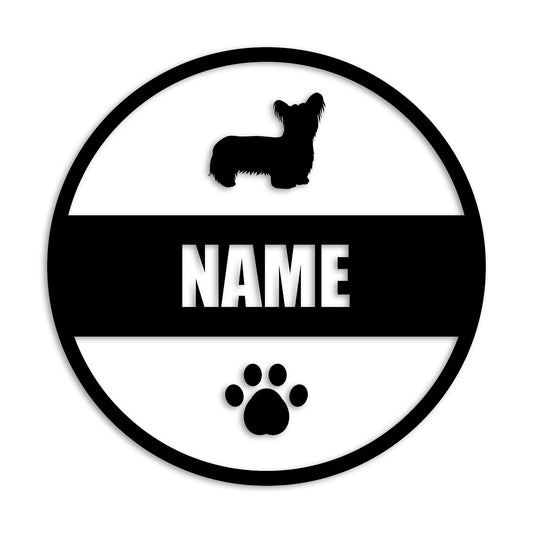 スカイテリア 文字入れ可能 カッティングステッカー st-142-34