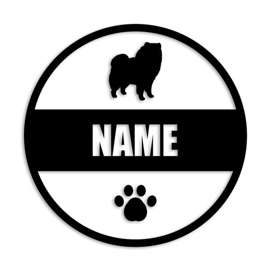 チャウチャウ 文字入れ可能 ペット 犬 カッティング ステッカー (st-142-50)