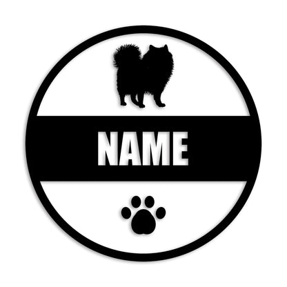 ポメラニアン 文字入れ可能 ペット 犬 カッティング ステッカー (st-142-99)