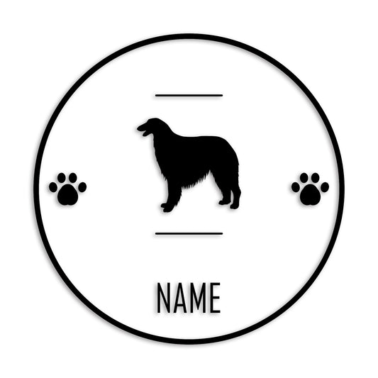 ボルゾイ 文字入れ可能 ペット 犬 カッティング ステッカー (st-143-102)