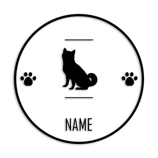 柴犬 文字入れ可能 カッティングステッカー st-143-123