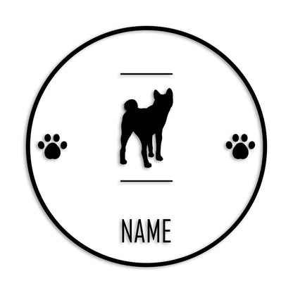 秋田犬 文字入れ可能 ペット 犬 カッティング ステッカー (st-143-128)