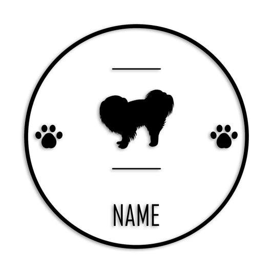 狆 ちん 文字入れ可能 ペット 犬 カッティング ステッカー (st-143-129)