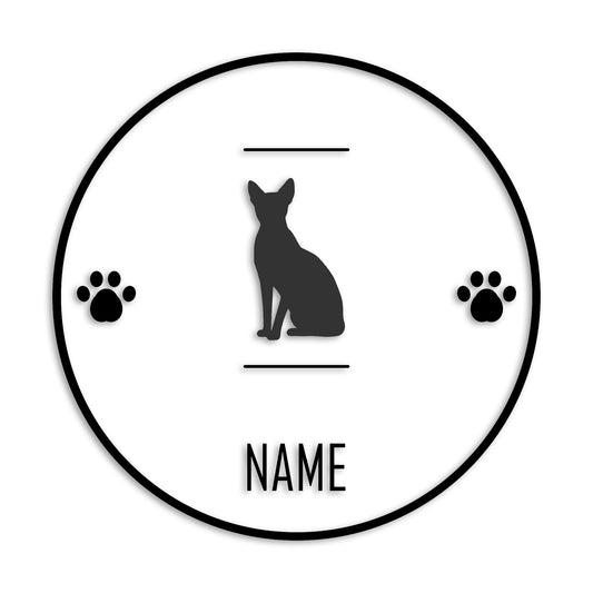 スフィンクス 文字入れ可能 ペット 猫 カッティング ステッカー (st-143-155)