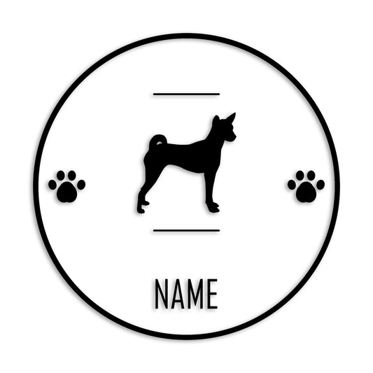 バセンジー 文字入れ可能 ペット 犬 カッティング ステッカー (st-143-69)