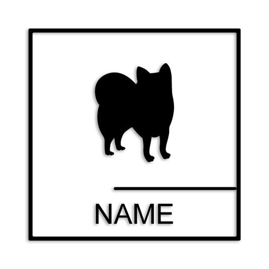 ポメラニアン 文字入れ可能 ペット 犬 カッティング ステッカー (st-144-100)