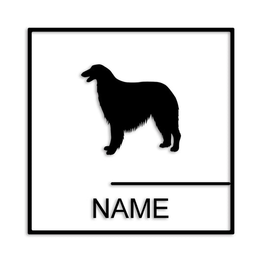 ボルゾイ 文字入れ可能 ペット 犬 カッティング ステッカー (st-144-102)