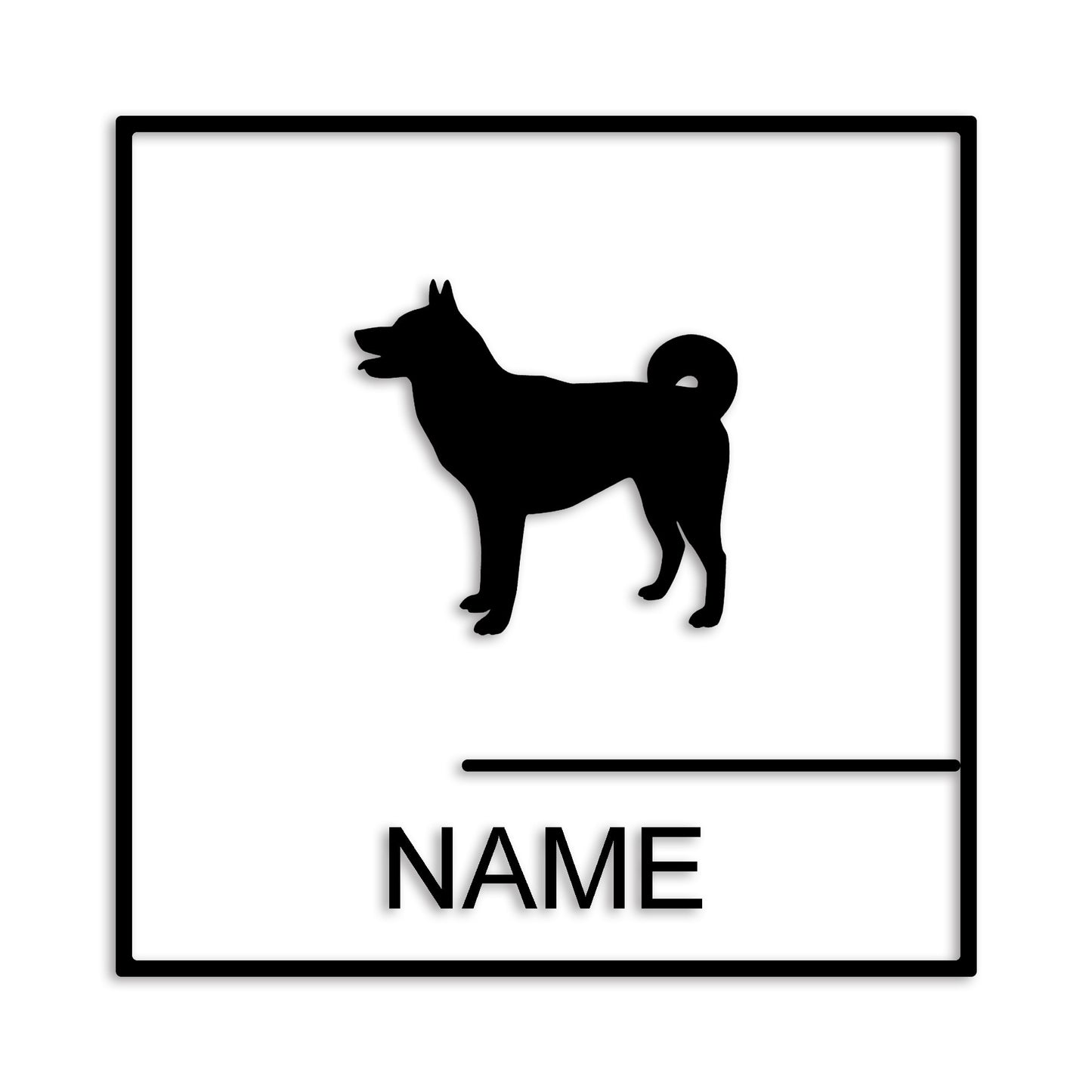 甲斐犬 文字入れ可能 ペット 犬 カッティング ステッカー (st-144-119)