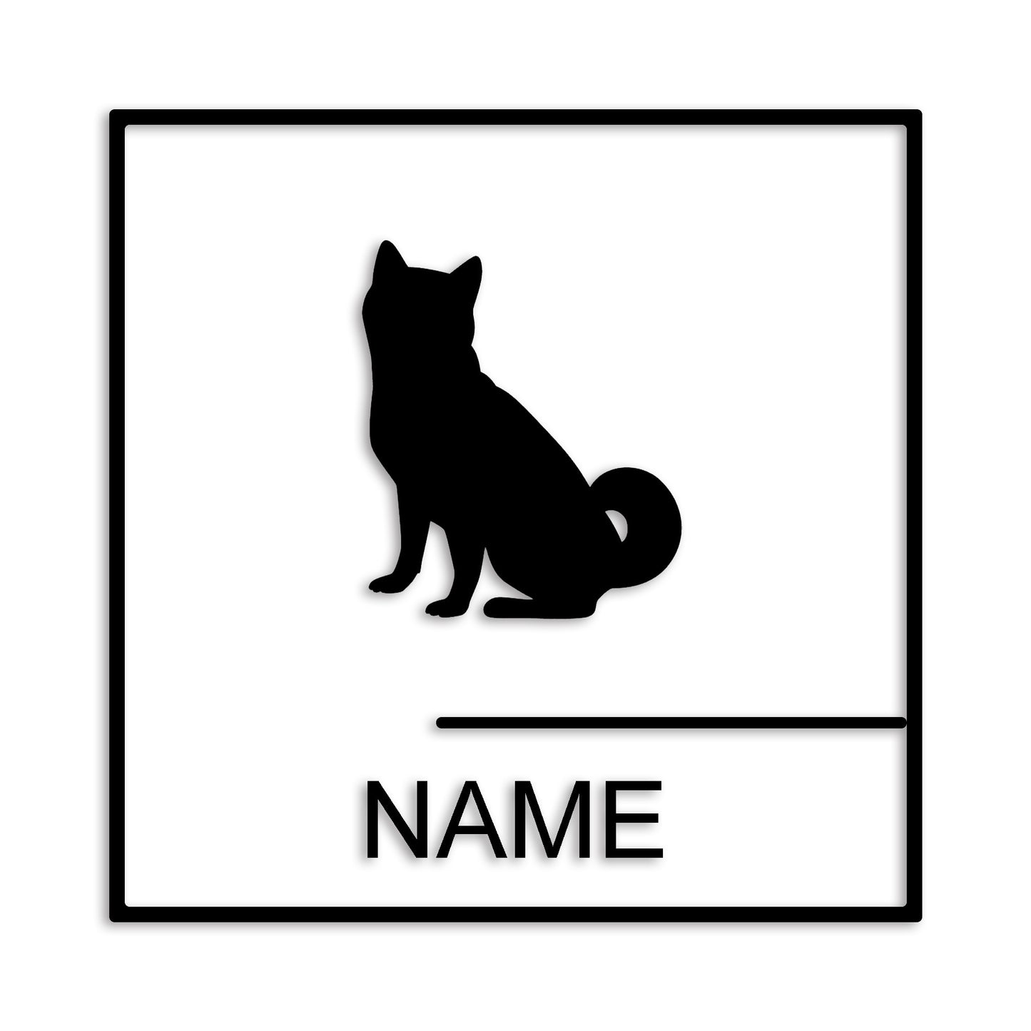 柴犬 文字入れ可能 ペット 犬 カッティング ステッカー (st-144-123)