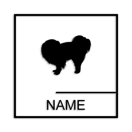 狆 ちん 文字入れ可能 ペット 犬 カッティング ステッカー (st-144-129)