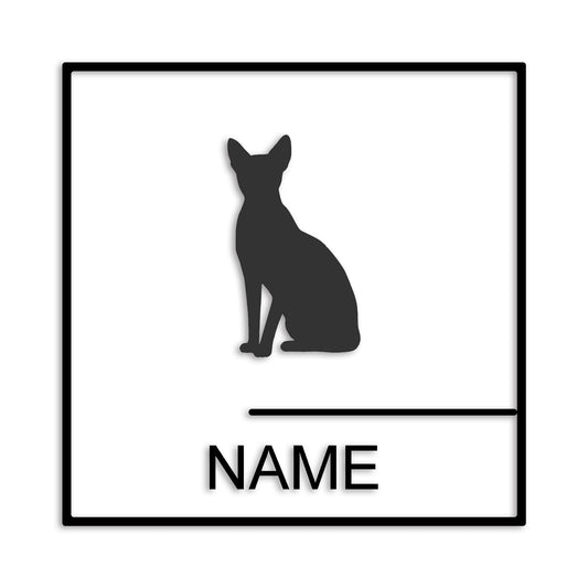 スフィンクス 文字入れ可能 ペット 猫 カッティング ステッカー (st-144-155)