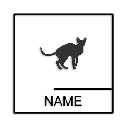 スフィンクス 文字入れ可能 ペット 猫 カッティング ステッカー (st-144-156)