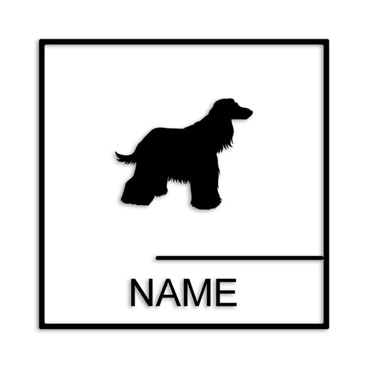 アフガンハウンド 文字入れ可能 ペット 犬 カッティング ステッカー (st-144-3)