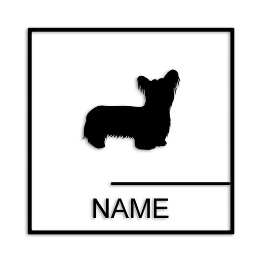 スカイテリア 文字入れ可能 カッティングステッカー st-144-34