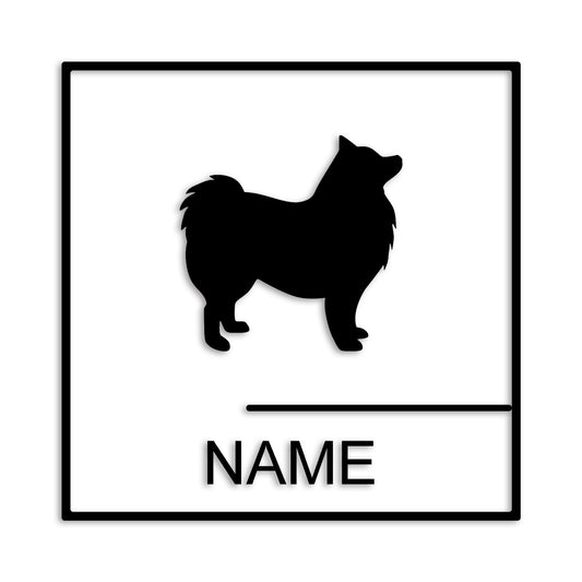 スピッツ 文字入れ可能 ペット 犬 カッティング ステッカー (st-144-37)