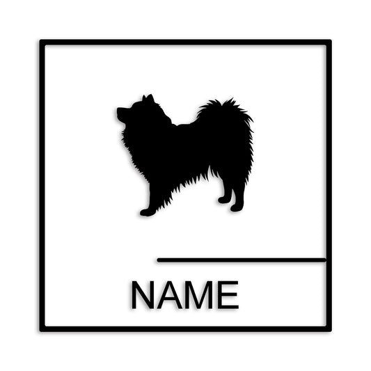 スピッツ 文字入れ可能 ペット 犬 カッティング ステッカー (st-144-38)